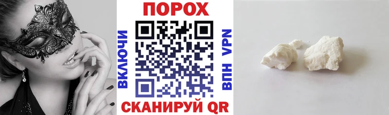 hydra вход  Назарово  Amphetamine 98% 