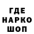 Cannafood конопля Igar
