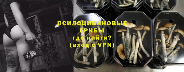 кокаин премиум Белоозёрский