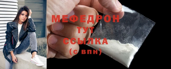 гашишное масло Богданович