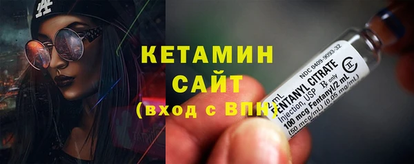 гашишное масло Богданович