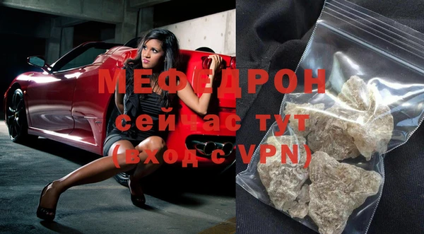 гашишное масло Беломорск