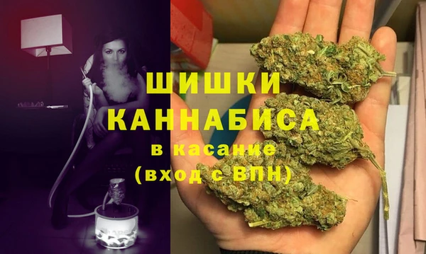 гашишное масло Богданович