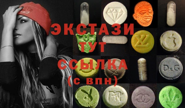 кокаин перу Богородск