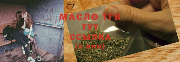 кокаин премиум Белоозёрский