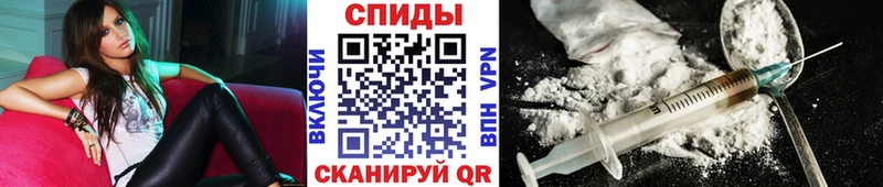 Метамфетамин мет  mega сайт  Назарово 