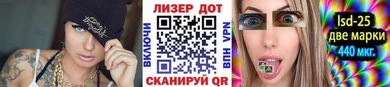сколько стоит  darknet официальный сайт  Марки NBOMe 1,5мг  Назарово 